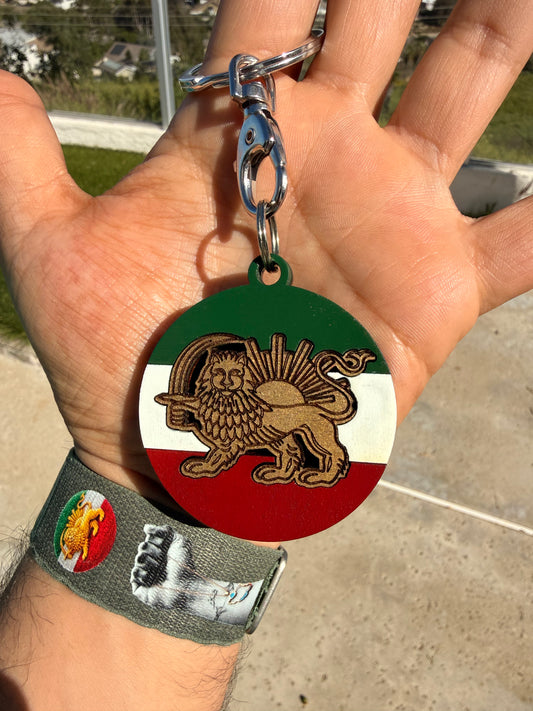 Persian Lion & Sun Keychain