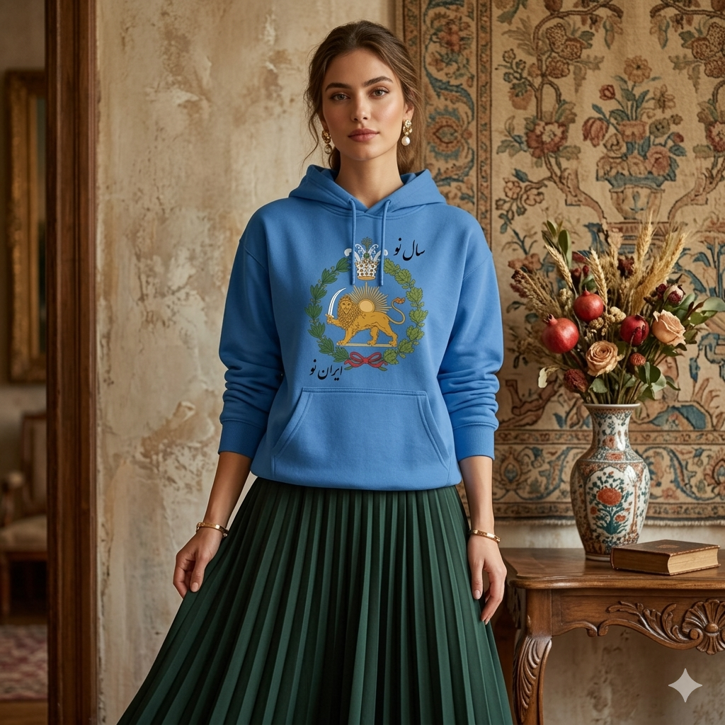 Persian Lion and Sun Hoodie