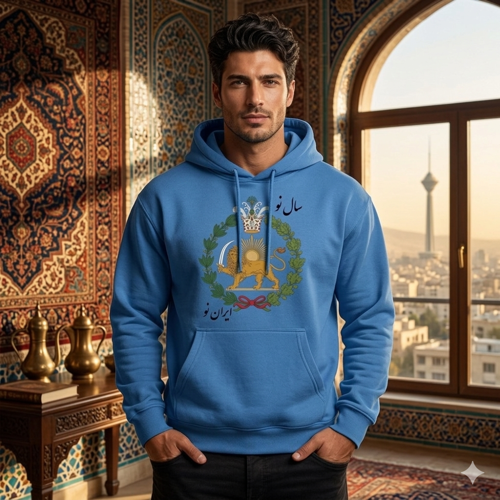 Persian Lion and Sun Hoodie