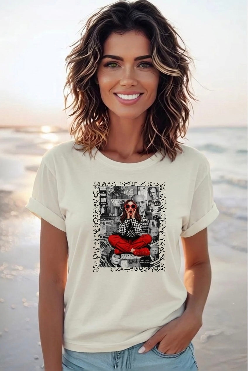 Persian Art Collage T-Shirt