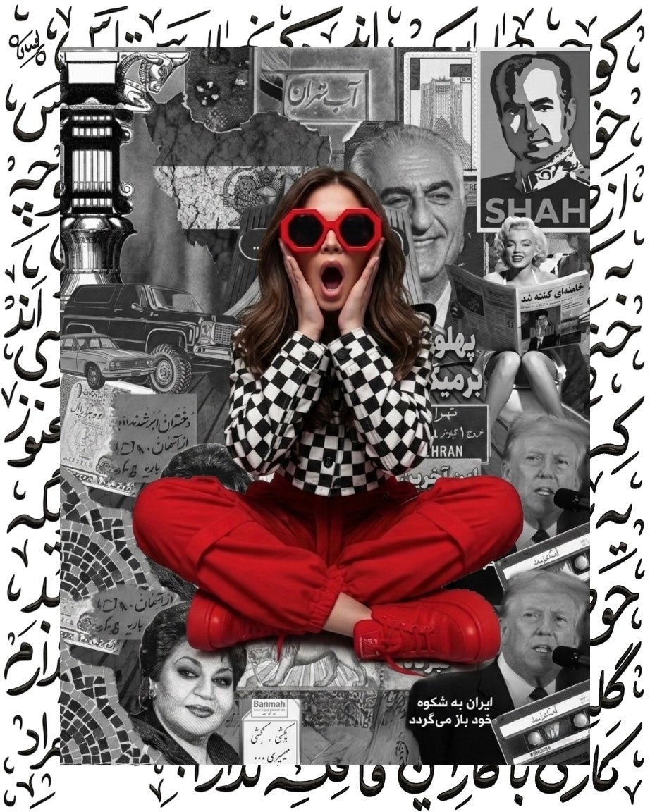 Persian Art Collage T-Shirt